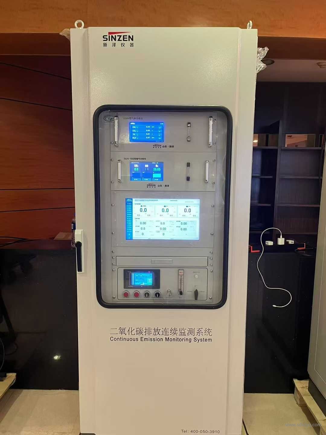 二氧化碳在線監(jiān)測(cè)系統(tǒng).jpg