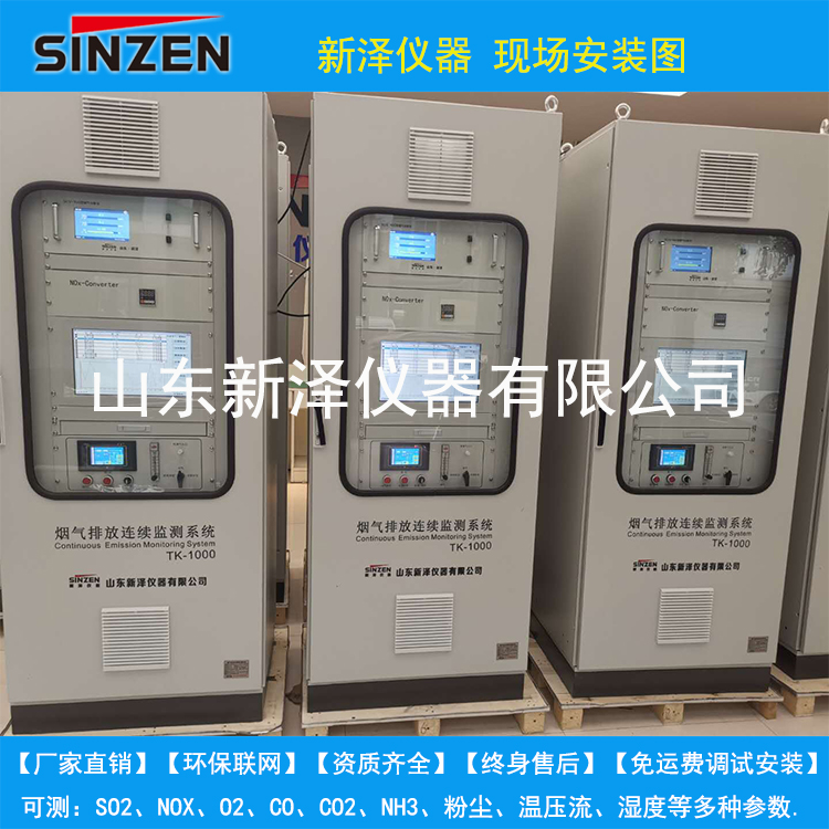 警惕！2019環(huán)保更嚴(yán)了！大面積關(guān)停即將上演！