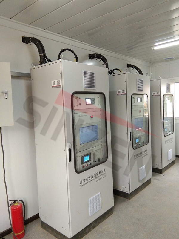 煙氣在線監(jiān)測(cè)