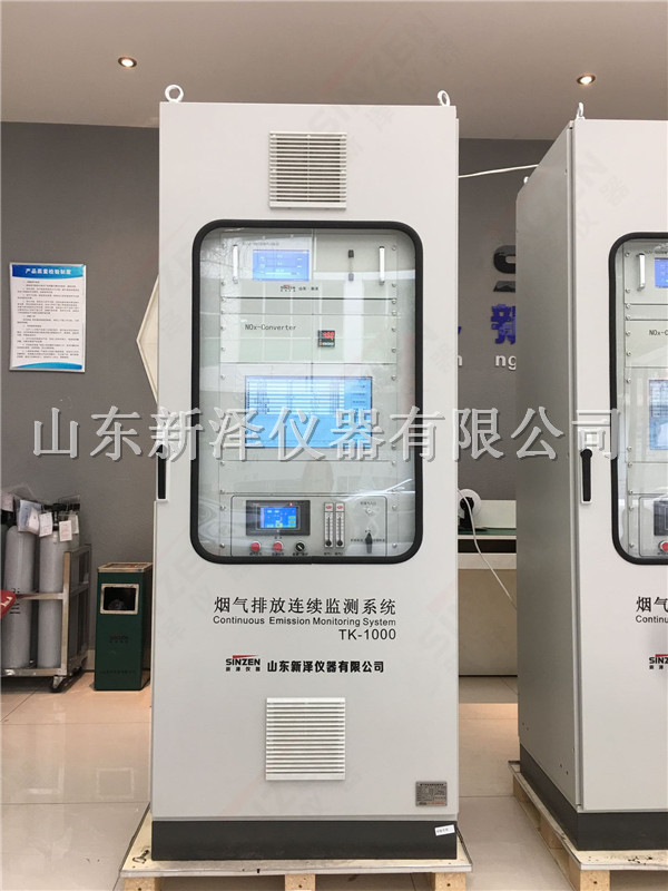 CEMS 上電運(yùn)行后，在數(shù)據(jù)采集和保存過(guò)程中，數(shù)據(jù)有效性的判別原則是